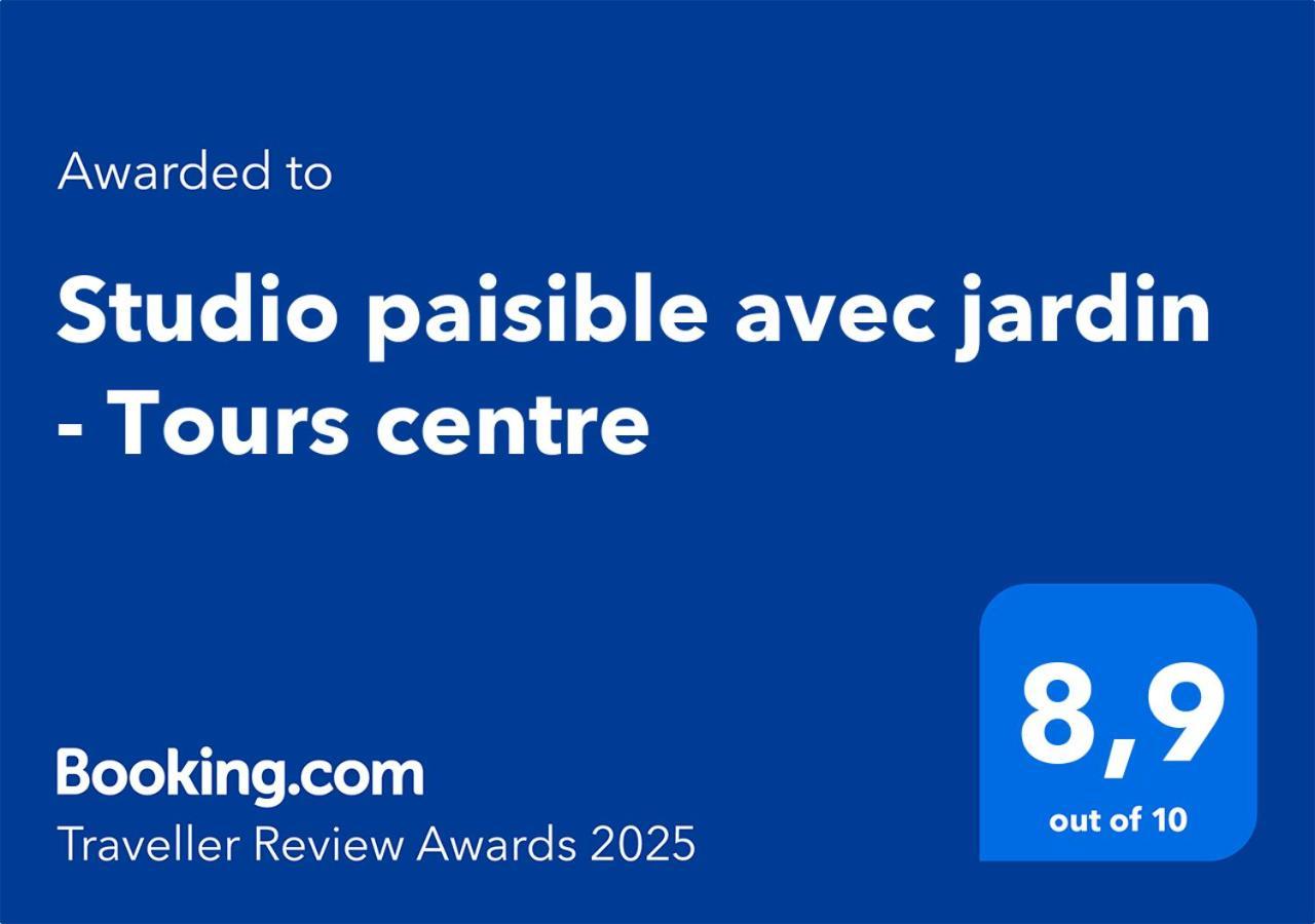 Studio Paisible Avec Jardin - Tours Centre Ngoại thất bức ảnh